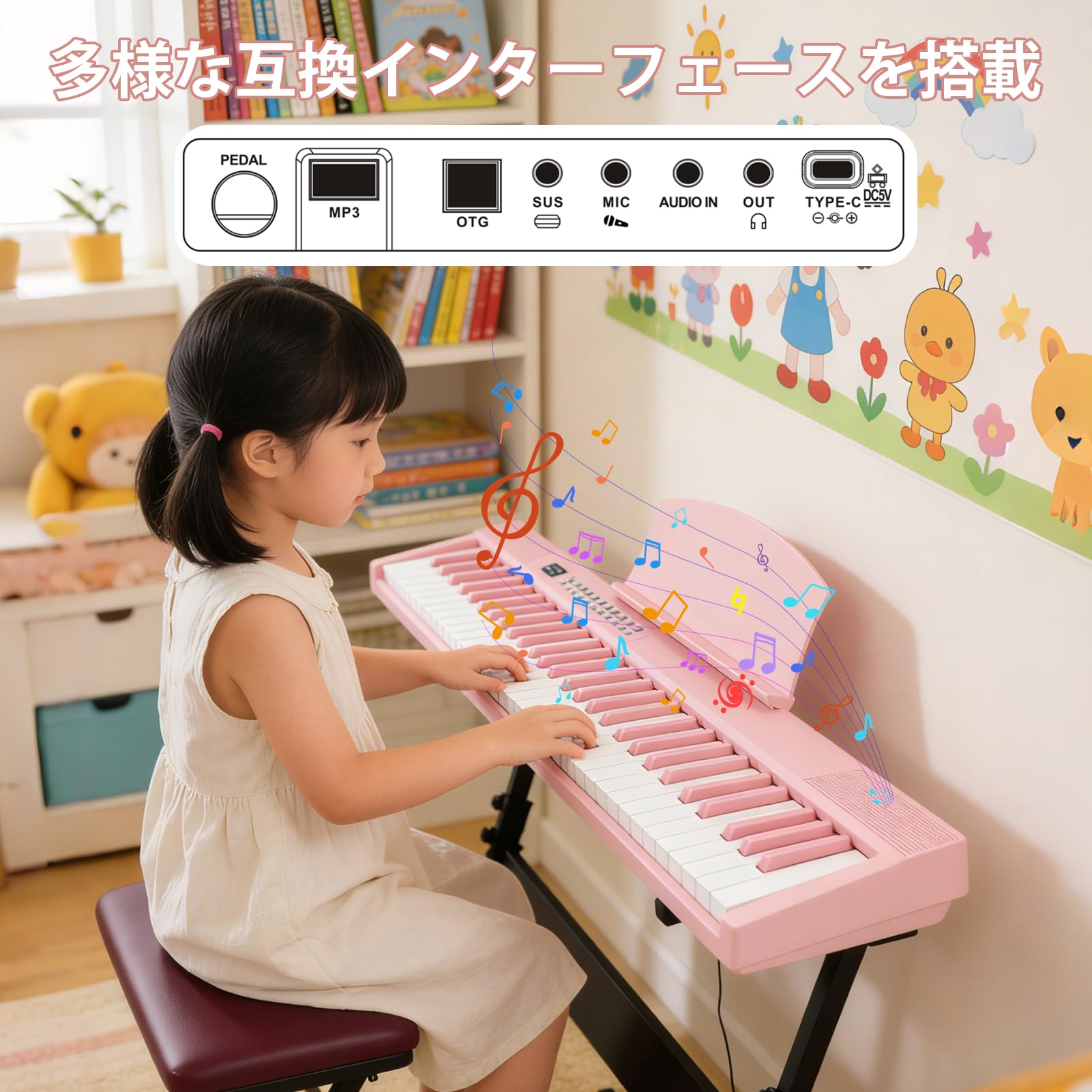 Amazon | 電子ピアノ 88鍵盤 折りたたみキーボード Piano 軽量 携帯